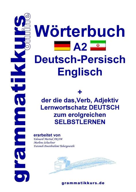 wörterbuch deutsch auf persisch|WÖRTERBUCH